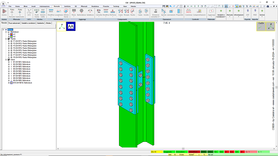 Splice joint with backing plates. Equal cross-sections. SH1.